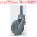 エレクター 単独キャスター R125TPE【メーカー直送/代金引換決済不可 業務用 器具 道具 小物 作業 調理 料理 調理器具 厨房用品 厨房機器 器具 道具...