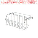 【まとめ買い10個セット品】ワイヤーカゴ IH-2【厨房館】(3)