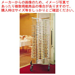 SA18-8ǥå塦å100ڥǥå她å ǥå她å ̳ѡۡڿ˼ۡ