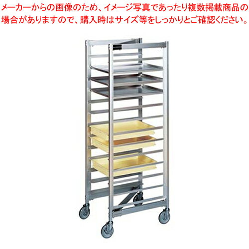 楽天市場】トレー 業務用(業務用厨房機器・用品|キッチン用品 楽天市場】トレー 業務用(業務用厨房機器・用品|キッチン用品