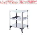 商品の仕様●サイズ：幅×奥行×高さ(mm)900×450×750●質量(kg)：15●メーカー品番：T9X-13●両面棚ワゴンタイプは1 枚の棚が裏表(両面)使用、また、お好みの位置にセットできます。●アジャスター：φ38●段耐荷重：15kg●材質：SUS430●※組立が必要です。※商品画像はイメージです。複数掲載写真も、商品は単品販売です。予めご了承下さい。※商品の外観写真は、製造時期により、実物とは細部が異なる場合がございます。予めご了承下さい。※色違い、寸法違いなども商品画像には含まれている事がございますが、全て別売です。ご購入の際は、必ず商品名及び商品の仕様内容をご確認下さい。※原則弊社では、お客様都合（※色違い、寸法違い、イメージ違い等）での返品交換はお断りしております。ご注文の際は、予めご了承下さい。【end-9-1225】　関連商品両面棚ワゴンアジャスター付 T6X-13両面棚ワゴンアジャスター付 T6W-13両面棚ワゴンアジャスター付 T7X-13両面棚ワゴンアジャスター付 T7W-13両面棚ワゴンアジャスター付 T9X-13