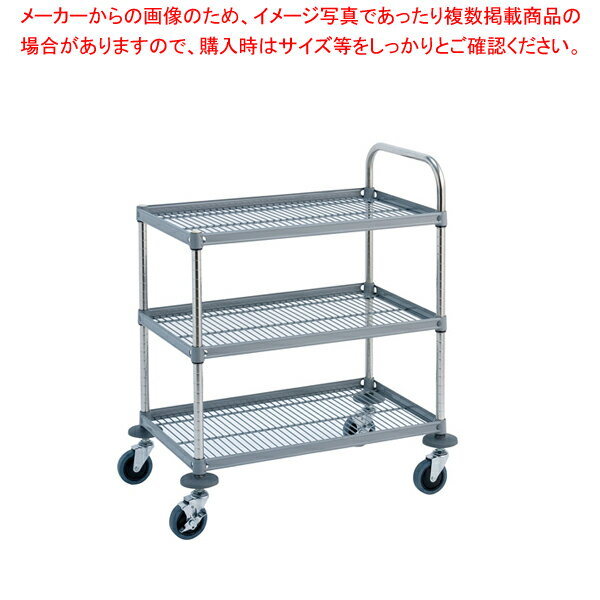 商品の仕様●間口×奥行×高さ(mm)：760×460×H960●メーカー品番：RWA-P4607●キャスター径：φ100●車輪：4輪自在(2輪ストッパー付)ゴム車輪●中棚有効間口：表示寸法から60mm引いた寸法になります。●フレームの立ち上がりが収納物の落下を防止します。●※直送●※納期確認商品●※組立が必要です※商品画像はイメージです。複数掲載写真も、商品は単品販売です。予めご了承下さい。※商品の外観写真は、製造時期により、実物とは細部が異なる場合がございます。予めご了承下さい。※色違い、寸法違いなども商品画像には含まれている事がございますが、全て別売です。ご購入の際は、必ず商品名及び商品の仕様内容をご確認下さい。※原則弊社では、お客様都合（※色違い、寸法違い、イメージ違い等）での返品交換はお断りしております。ご注文の際は、予めご了承下さい。【end-9-1227】関連商品サイドアップワゴン〔スチール仕様〕 RWA-P4607サイドアップワゴン〔スチール仕様〕 RWA-P4609サイドアップワゴン〔スチール仕様〕 RWA-P6107サイドアップワゴン〔スチール仕様〕 RWA-P6109→単品での販売はこちら