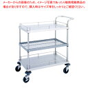 サービスワゴン W11型 W11A-P6106【厨房館】
