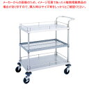【まとめ買い10個セット品】サービスワゴン W11型 W11A-P6112【厨房館】