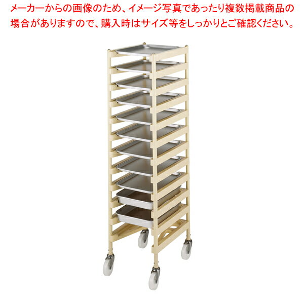 プラパンラック(ナイロン車) R-12【メーカー直送/後払い決済不可】【厨房館】