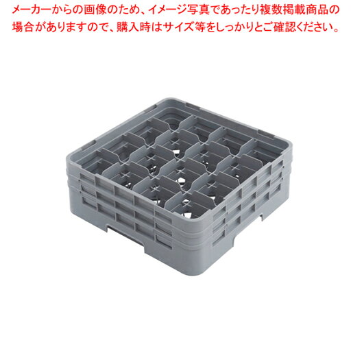 【まとめ買い10個セット品】トラスト 16仕切り カップコーム 9161【人気 おすすめ 業務用 販売 楽天 通販】【厨房館】 【まとめ買い10個セット品】トラスト 16仕切り カップコーム 9161【人気 おすすめ 業務用 販売 楽天 通販】【厨房館】