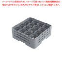 【まとめ買い10個セット品】トラスト 16仕切り カップコーム 9165【人気 おすすめ 業務用 販売 楽天 通販】【厨房館】