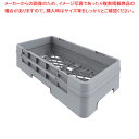 トラスト オープンラック ハーフ 9611【人気 業務用 販売 楽天 通販】【厨房館】