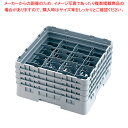 キャンブロ 16仕切り グラスラック 16G918【洗浄用ラック 洗浄用ラック 業務用】【厨房館】(3)