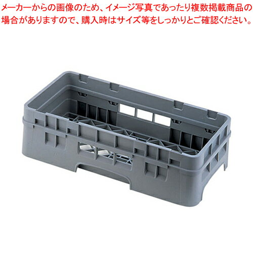 ֥ ץå ϡ HBR258ѥå ѥå ̳ѡۡڿ˼ۡ