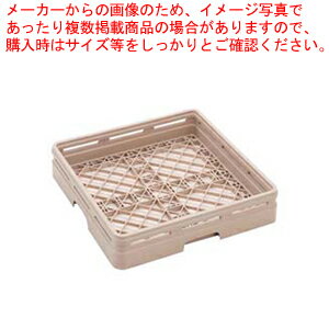 レーバン オープンラック フルサイズ 1-164【人気 業務用 販売 楽天 通販】【厨房館】