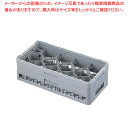 【まとめ買い10個セット品】弁慶 12仕切り グラスラック HG-12-75【サイズいろいろ サイズいろいろ 業務用】【厨房館】