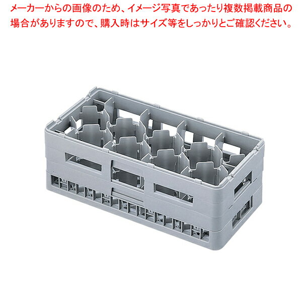 商品の仕様●サイズ：(外寸mm)幅×奥行×高さ(mm)250×500×H225●仕切り内寸法(mm)：85●質量(kg)：2.35●有効深さ(mm)：195●メーカー品番：HS-12-195●弁慶ラックは、安全設計です。●P.P.ピン抜けにくい構造(実用新案申請済)※商品画像はイメージです。複数掲載写真も、商品は単品販売です。予めご了承下さい。※商品の外観写真は、製造時期により、実物とは細部が異なる場合がございます。予めご了承下さい。※色違い、寸法違いなども商品画像には含まれている事がございますが、全て別売です。ご購入の際は、必ず商品名及び商品の仕様内容をご確認下さい。※原則弊社では、お客様都合（※色違い、寸法違い、イメージ違い等）での返品交換はお断りしております。ご注文の際は、予めご了承下さい。【end-9-1271】関連商品弁慶 12仕切り ステムウェアーラック HS-12-75弁慶 12仕切り ステムウェアーラック HS-12-95弁慶 12仕切り ステムウェアーラック HS-12-115弁慶 12仕切り ステムウェアーラック HS-12-125弁慶 12仕切り ステムウェアーラック HS-12-135弁慶 12仕切り ステムウェアーラック HS-12-145弁慶 12仕切り ステムウェアーラック HS-12-155弁慶 12仕切り ステムウェアーラック HS-12-165弁慶 12仕切り ステムウェアーラック HS-12-175弁慶 12仕切り ステムウェアーラック HS-12-185弁慶 12仕切り ステムウェアーラック HS-12-195弁慶 12仕切り ステムウェアーラック HS-12-215弁慶 12仕切り ステムウェアーラック HS-12-225弁慶 12仕切り ステムウェアーラック HS-12-235弁慶 12仕切り ステムウェアーラック HS-12-245弁慶 12仕切り ステムウェアーラック HS-12-255弁慶 12仕切り ステムウェアーラック HS-12-275