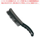トラスト ワイヤーブラシ スクレーパー付 6765 ブラック【厨房館】(3)