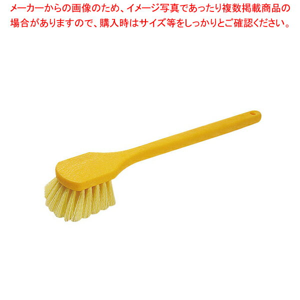 トラスト ユーティリティーブラシ6723 ロングハンドル イエロー【厨房館】