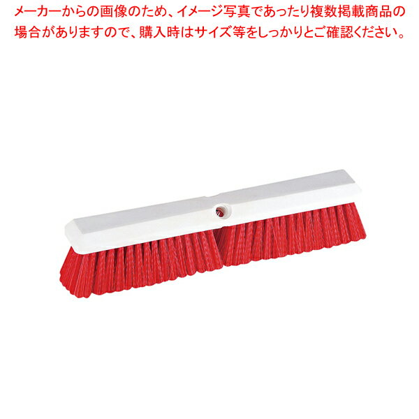 トラスト フロアーカラーブラシ 6695 45cm(ハンドル別売)レッド【厨房館】