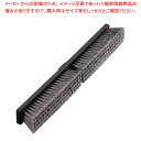 トラスト フロアーブラシソフト 6632 (ハンドル別売)ブラック【厨房館】