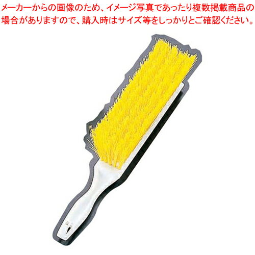 【まとめ買い10個セット品】カーライル カウンターブラシ 40480 イエロー【 キッチンブラシ キッチンブラシ 業務用】【厨房館】