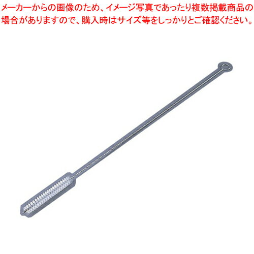 カーライル コーヒーアーンゲージブラシ 40673【キッチンブラシ キッチンブラシ 業務用】【厨房館】