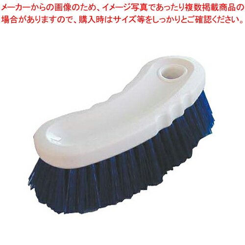 ハンディブラシ 青【厨房用品 調理器具 料理道具 小物 作業 たわし スポンジ 厨房用品 調理器具 料理道具 小物 作業 業務用】【厨房館】 ハンディブラシ 青【厨房用品 調理器具 料理道具 小物 作業 たわし スポンジ 厨房用品 調理器具 料理道具 小物 作業 業務用】【厨房館】