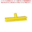 ヴァイカン デッキブラシ ハードタイプ 7041 イエロー【デッキブラシ部品 アタッチメント デッキブラシ部品 アタッチメント 業務用】【厨房館】