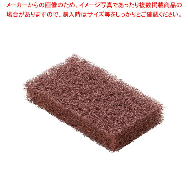 3M がんこたわし (1ヶ単位)【スポンジ 業務用 スポンジ キッチン 業務用スポンジ 台所用 スポンジ 食器 洗い スポンジ たわし シンク用 スポンジ 台所 食器洗い 食器用スポンジ 掃除スポンジ フライパンたわし 食器洗い用スポンジ】【厨房館】のサムネイル