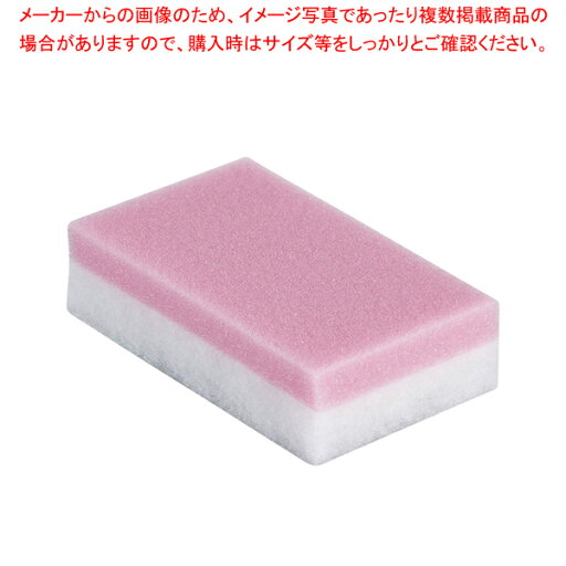 【まとめ買い10個セット品】3M ライトクリーニングたわし L ピンク(1ヶ単位)【 スポンジ 業務用 スポンジ キッチン 業務用スポンジ おすすめ 台所用 スポンジ 食器 洗い スポンジ たわし シンク用 スポンジ 台所 おすすめ 食器洗い 】【厨房館】 【まとめ買い10個セット品】3M ライトクリーニングたわし L ピンク(1ヶ単位)【 スポンジ 業務用 スポンジ キッチン 業務用スポンジ おすすめ 台所用 スポンジ 食器 洗い スポンジ たわし シンク用 スポンジ 台所 おすすめ 食器洗い 】【厨房館】