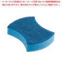 【まとめ買い10個セット品】3M パワースポンジ No.3005 衛生陶器用 アオ(1ヶ単位)【 スポンジ 業務用 スポンジ キッチン 業務用スポンジ おすすめ 台所用 スポンジ 食器 洗い スポンジ たわし シンク用 スポンジ 台所 おすすめ 食器洗い 】【厨房館】(3)