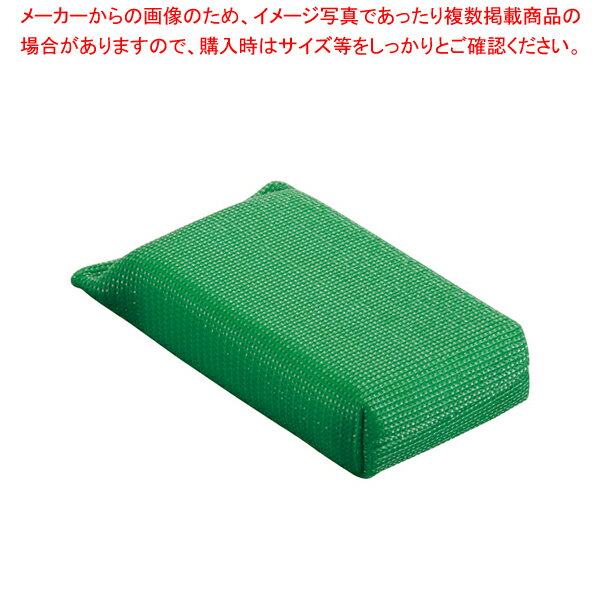 3M 高耐久ネットスポンジ No.9300 (10個入)厚手 ミドリ【たわし スポンジ 業務用食器用スポンジ掃除スポンジ フライパンたわし 食器洗い用スポンジ キッチンたわし キッチン用スポンジ】【厨房館】