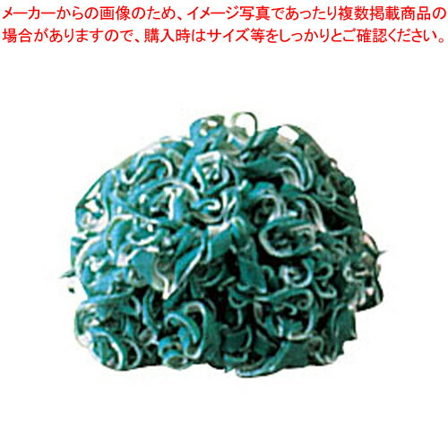 布たわしサンドクリーン (小箱10個入) 細目【厨房館】