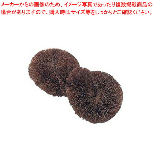 λ« ɤ ֥饦ڿ˼ Ĵ ƻ ʪ  路 ݥ ˼ Ĵ ƻ ʪ  ̳ѡۡڿ˼ۡ