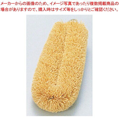 ホワイト・ロングタワシ (10ヶ入)【たわし スポンジ関連品 たわし スポンジ関連品 業務用】【厨房館】