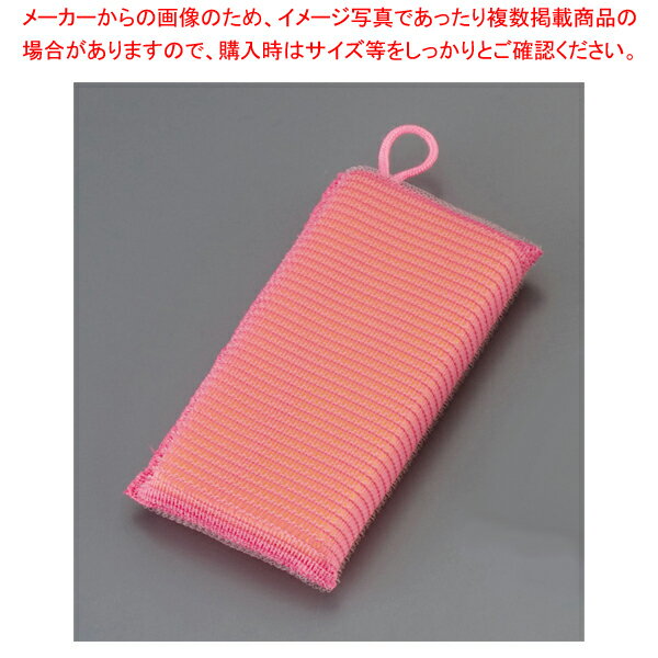 ワコーストロング タフネットスポンジ (5個入)ピンク【たわし スポンジ 食器用スポンジ掃除スポンジ フライパンたわし 食器洗い用スポンジ キッチンたわし キッチン用スポンジメーカー】【厨房館】