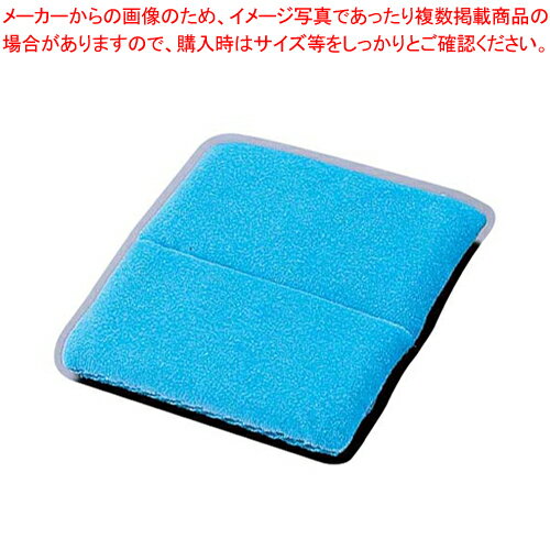 【まとめ買い10個セット品】 べっぴんさんキッチンワイドネットスポンジ MBN-232 ブルー【スポンジ 業務用 スポンジ キッチン 業務用スポンジ 台所用 スポンジ 食器 洗い スポンジ たわし シンク用 スポンジ 台所 食器洗い】【厨房館】