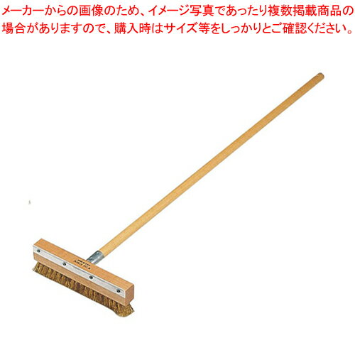 40293 オーブンブラシ スクレイパー (ハンドル付)【ワイヤブラシ ワイヤブラシ 業務用】【厨房館】