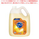 花王 キュキュット 業務用 4.5L【厨房館】