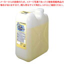 【まとめ買い10個セット品】花王 パワーストリームコンク 5L【厨房用品 調理器具 料理道具 小物 作業 厨房用品 調理器具 料理道具 小物 作業 業務用】【厨房館】