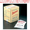 【まとめ買い10個セット品】酸素系食器用漂白洗剤 ハイライト F50 10kg(低温用)【 洗浄剤 洗浄剤 業務用】【厨房館】