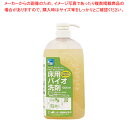 【まとめ買い10個セット品】床用バイオクリーナー 1L【人気 おすすめ 業務用 販売 楽天 通販】【厨房館】