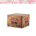 【まとめ買い10個セット品】花王 漂白剤ブリーチP 15kg【 洗浄剤 洗浄剤 業務用】【厨房館】