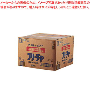 花王 漂白剤ブリーチP 15kg【洗浄剤 洗浄剤 業務用】【厨房館】