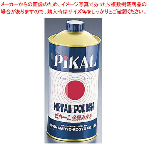 商品の仕様●容量(cc)：500●あらゆる金属の汚れなどに対応する万能液です。※商品画像はイメージです。複数掲載写真も、商品は単品販売です。予めご了承下さい。※商品の外観写真は、製造時期により、実物とは細部が異なる場合がございます。予めご了承下さい。※色違い、寸法違いなども商品画像には含まれている事がございますが、全て別売です。ご購入の際は、必ず商品名及び商品の仕様内容をご確認下さい。※原則弊社では、お客様都合（※色違い、寸法違い、イメージ違い等）での返品交換はお断りしております。ご注文の際は、予めご了承下さい。【end-9-1327】