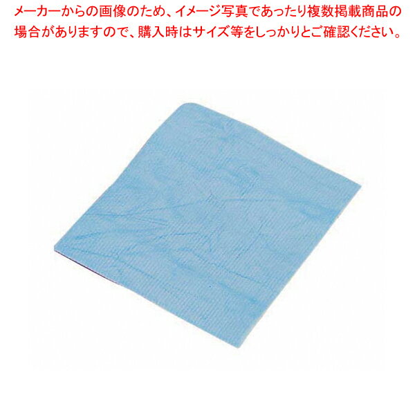 【まとめ買い10個セット品】プラスセーヌ R302 ブルー【 対応 対応 業務用】【厨房館】