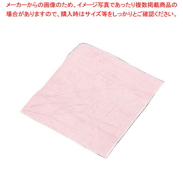 プラスセーヌ R302 ピンク【対応 対応 業務用】【厨房館】