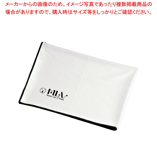 MLV マイクロファイバークロス【厨房館】