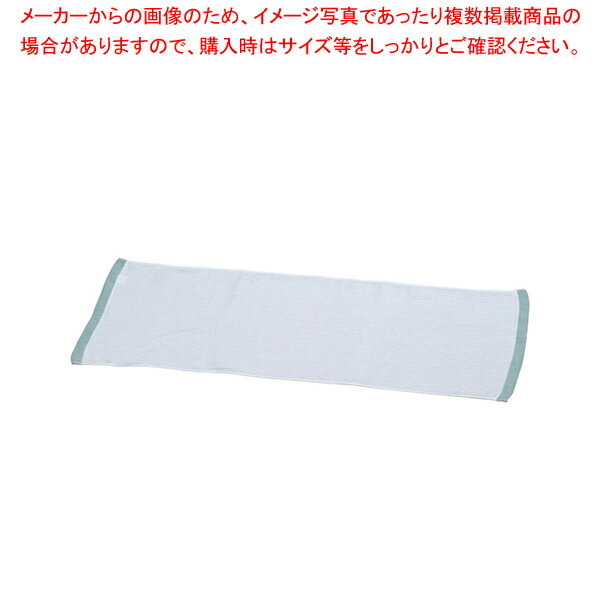 ミューファン 抗菌フキン(12枚入) 大 グリーン【利便性抜群 利便性抜群 業務用】【厨房館】