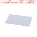 【まとめ買い10個セット品】 ミューファン 抗菌フキン(12枚入) 小 ホワイト【利便性抜群】【厨房館】(3)