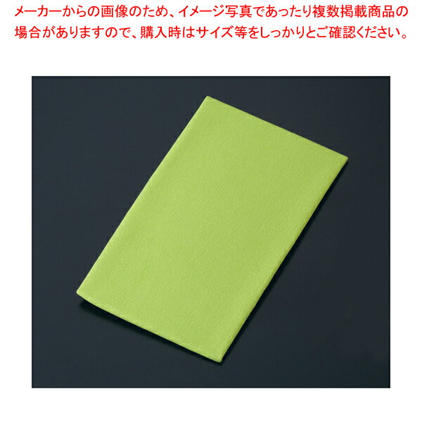 【まとめ買い10個セット品】 あっちこっちふきん 徳用サイズ(L) ライムグリーン【厨房館】 1