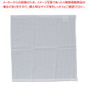 【まとめ買い10個セット品】 銀イオンキッチンタオル 銀の力 ホワイト【ふきん】【厨房館】