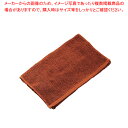 スレン染 カラータオル (12枚入)こげ茶【厨房用品 調理器具 料理道具 小物 作業 厨房用品 調理器具 料理道具 小物 作業 業務用】【厨房館】(3)